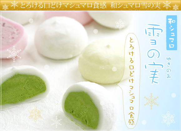 �Ƃ낯����ǂ��}�V���}���H���@�a�V���}����̎�