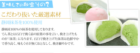 ���������̔閧2