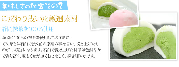 ���������̔閧����2