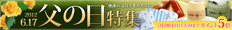 ���̓����W