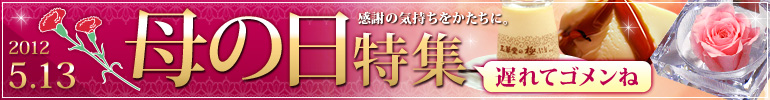 ��̓����W