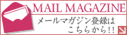 �����}�K�o�^�̓R�`������