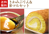 ����݂Ղ�� & �؃}���Z�b�g