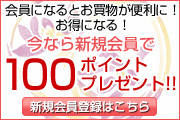 �V�K����o�^
