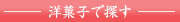 �m�َq�ŒT��
