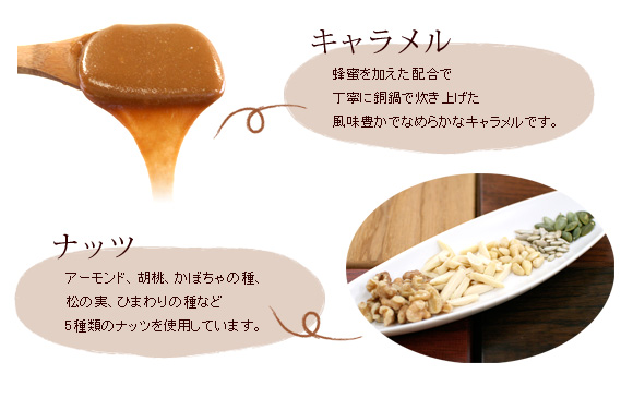 �L���������E�i�b�c