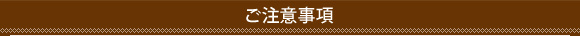 �����ӎ���