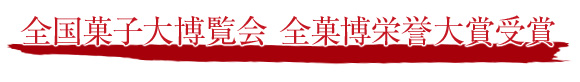 �S���َq�唎���� �S�ٔ��h�_��܎��