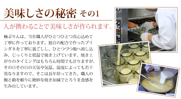 �l���g��邱�ƂŔ�������������܂��B