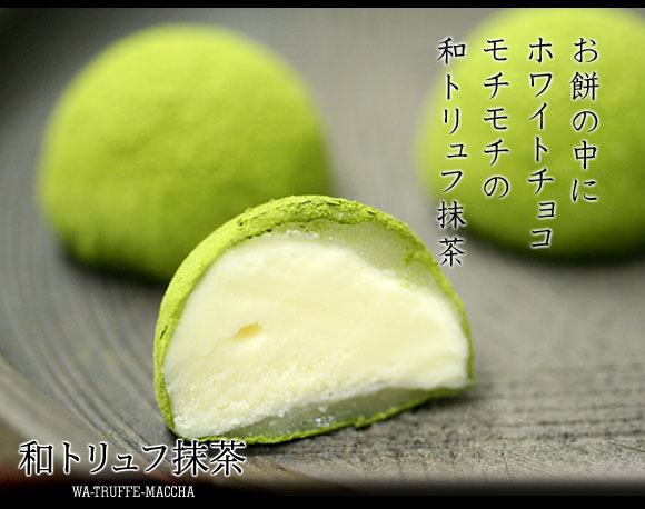 �a�g�����t����