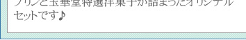 �|�����@�ɃZ�b�g