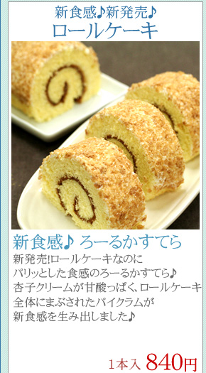 �V�H�����[�邩���Ă�