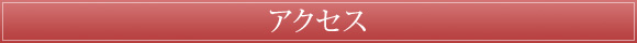 ANZX