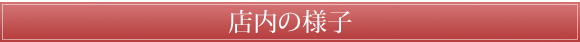 X̗lq