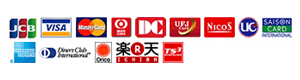 ご利用頂けるクレジットカード一覧