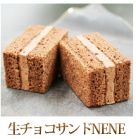 ���`���R�T���hNENE