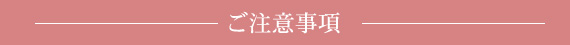 �����ӎ���