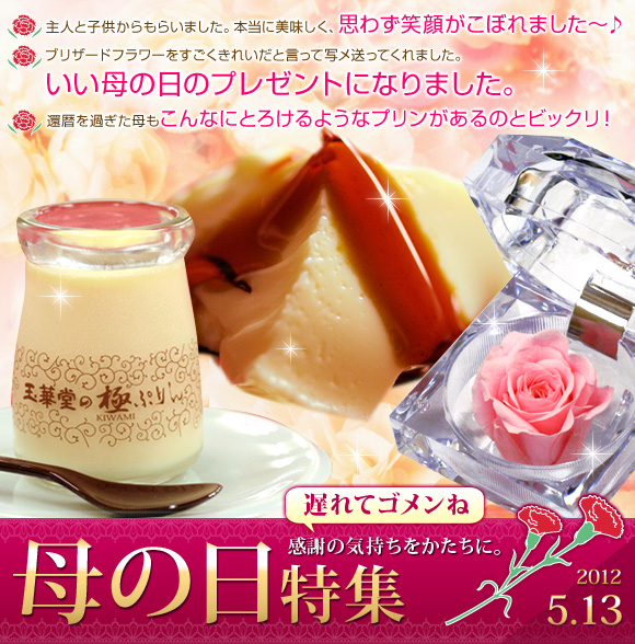 ��̓����W