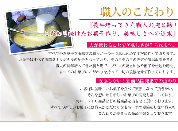 �E�l�̂������