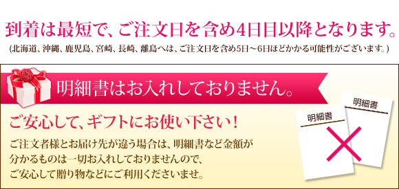 ���׏��͂����ꂵ�Ă���܂���