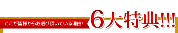 6����T