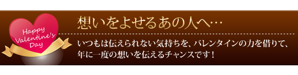�z�����񂹂邠�̐l��