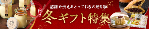 ~MtgW