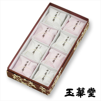 紅白饅頭　千寿の舞