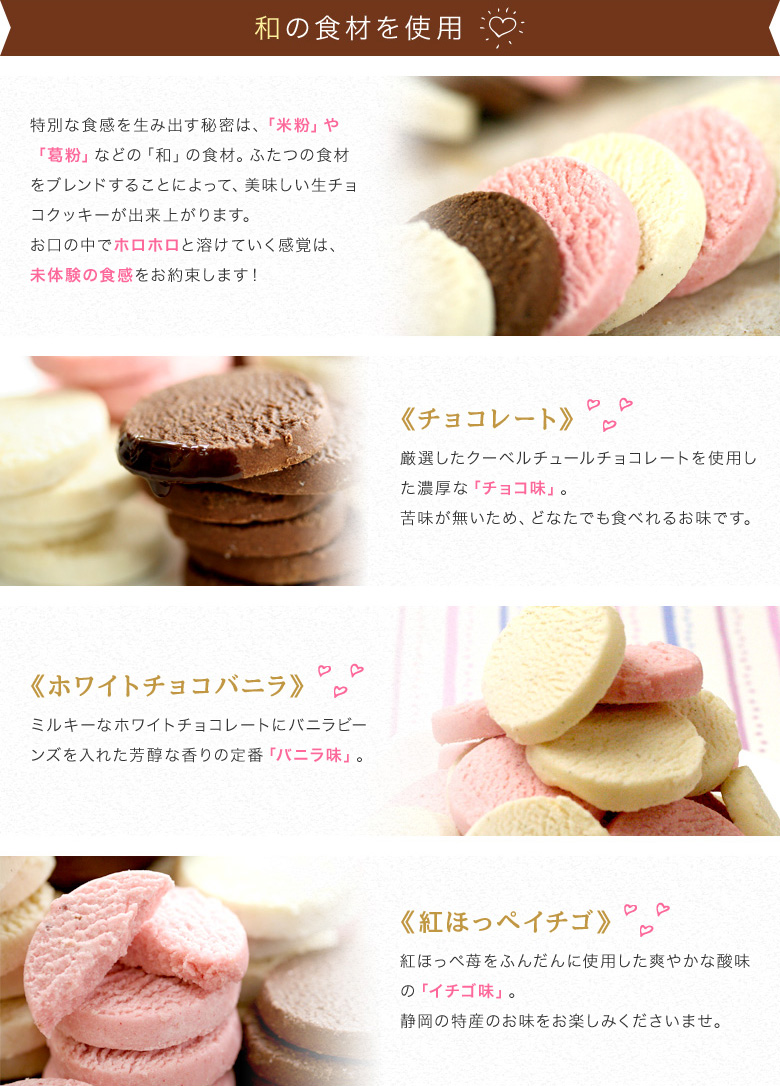 注目の福袋！ おすすめの 便利アイテム 通販 もぐもぐ工房 すくすくクッキー チョコレート 35g×10セット 390024  <br><br>使いやすい 一人暮らし 新生活
