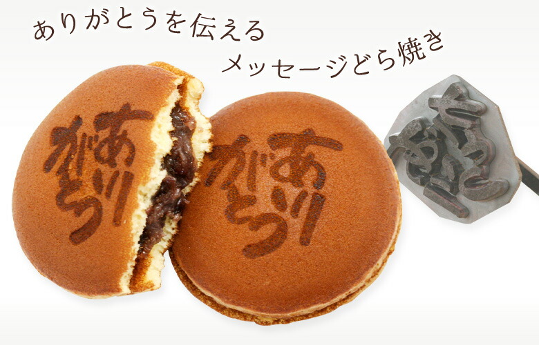 肪Ƃ`郁bZ[WǂĂ