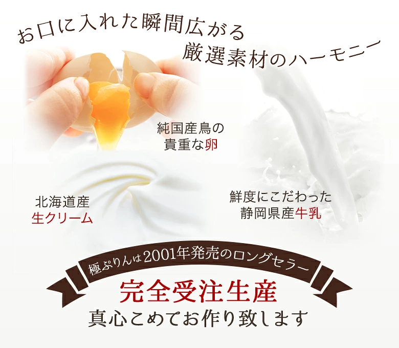 Ƃ낤