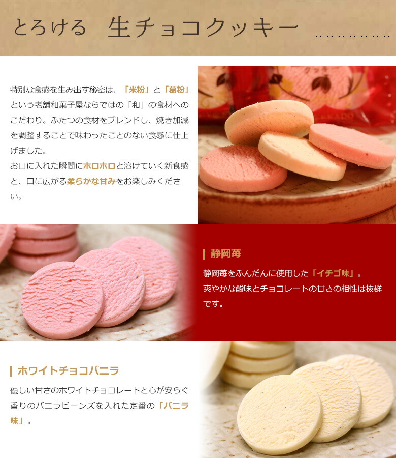 Ƃ낯 `RNbL[