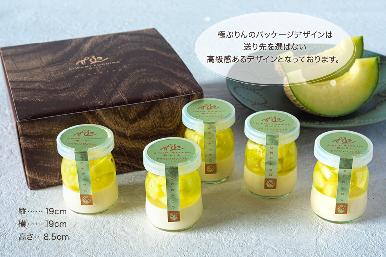 木目調のデザイン