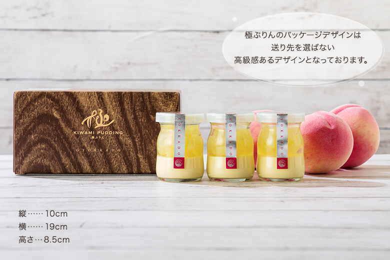 木目調のデザイン