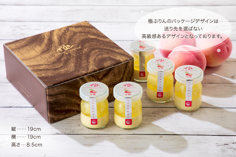 木目調のデザイン
