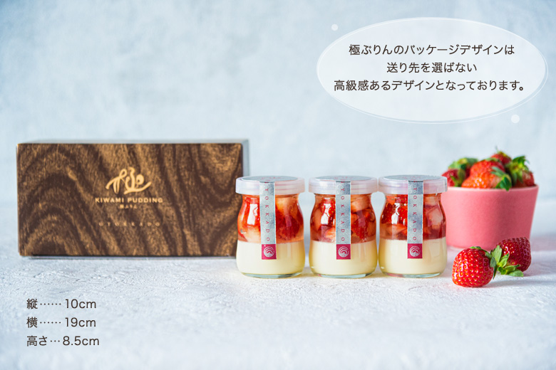 木目調のデザイン