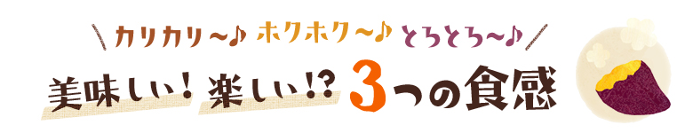 JJ`zNzN`ƂƂ`@3̐Hǂyv
