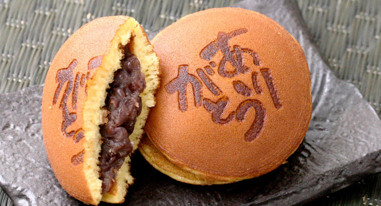 ありどら