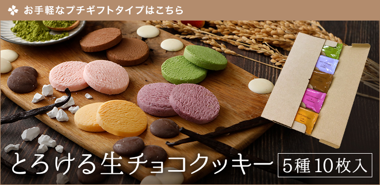 Ƃ낯鐶`RNbL[