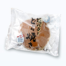 個包装