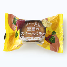 個包装