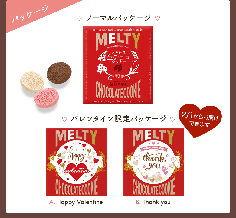 国内発送 ギフト 送料無料 卵 たまご 産みたて 美味しい プレゼント 絶品 新鮮 産地直送 濃厚 御歳暮 お取り寄せ 内祝い お返し お年賀 御年賀  贈り物 お土産 帰省土産 手土産 年末年始 挨拶 記念日