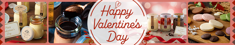 バレンタイン特集