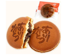 2位　ありがとうどら焼き