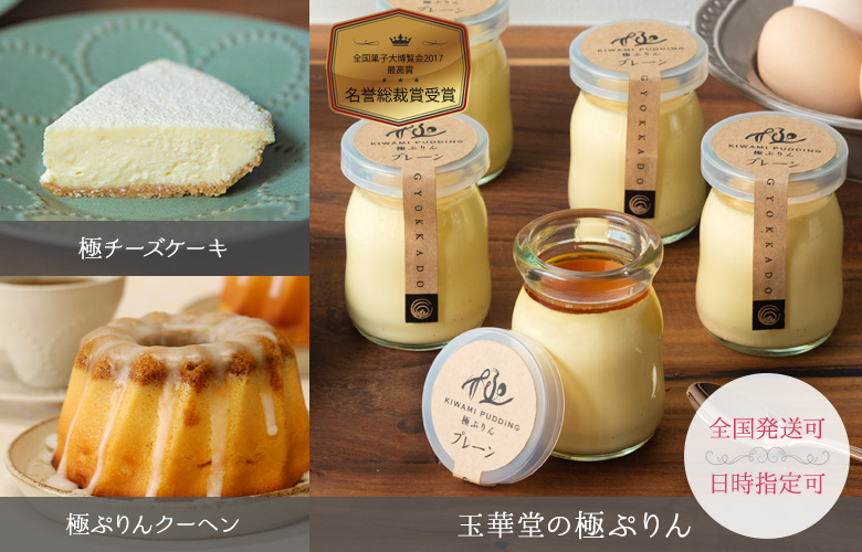 誕生日ケーキバースデーケーキ