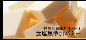 �F���ȕ����������o���H�����Y���o�^�[