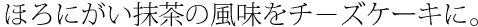 قɂ̕`|YP[L