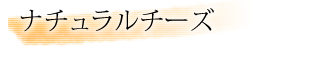 i``[Y