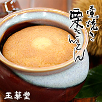 IƂӂ񂾂ɎgpaIu