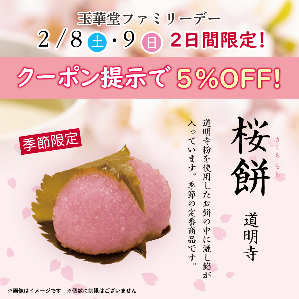 moe☆mama様専用】お取り置き中です☆ ぷりん様 お取り置き プリンさま 